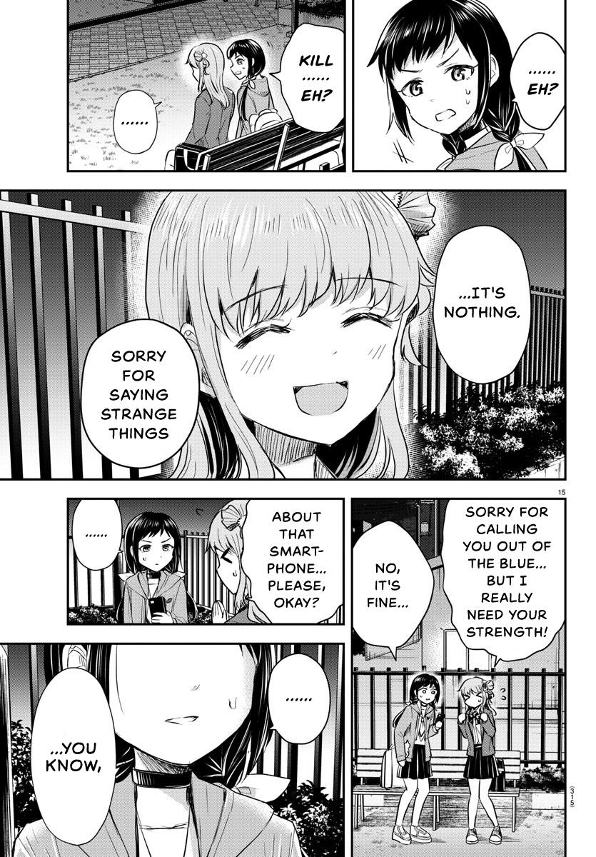 Kimi wa Yotsuba no Clover Chap 23 - Next Chap 24