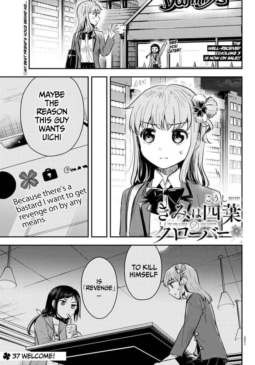 Kimi wa Yotsuba no Clover Chap 37 - Next Chap 38