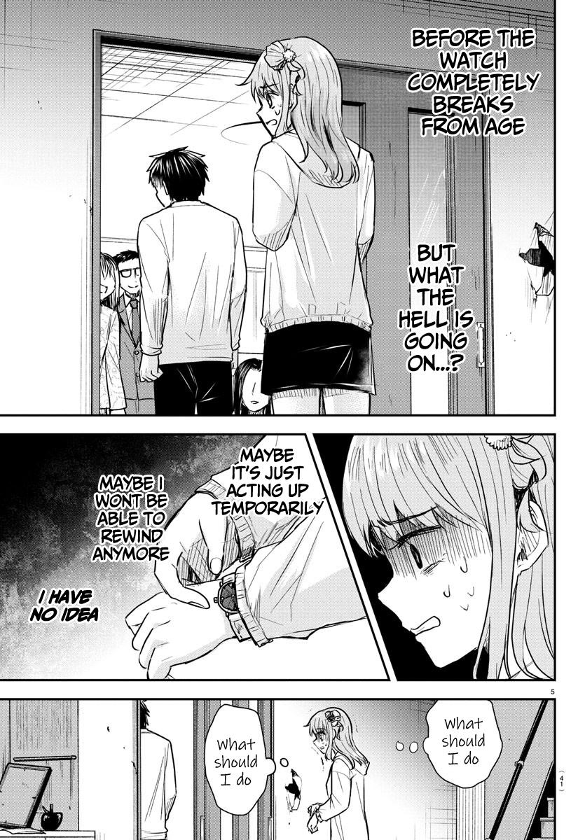 Kimi wa Yotsuba no Clover Chap 34 - Next Chap 35