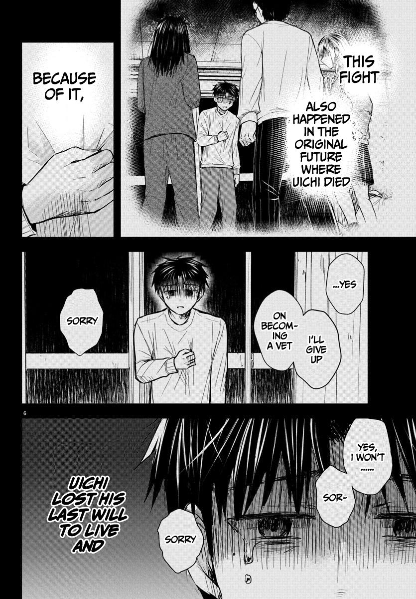 Kimi wa Yotsuba no Clover Chap 34 - Next Chap 35