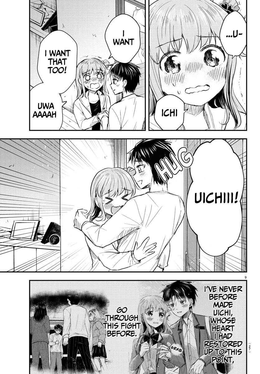 Kimi wa Yotsuba no Clover Chap 35 - Next Chap 36