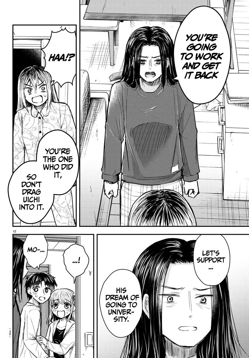 Kimi wa Yotsuba no Clover Chap 35 - Next Chap 36