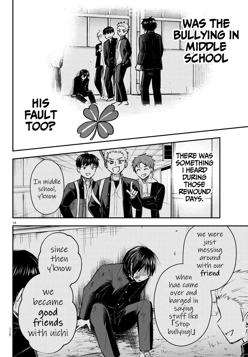 Kimi wa Yotsuba no Clover Chap 36 - Next Chap 37