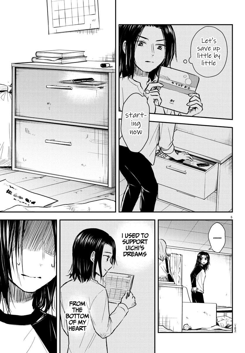 Kimi wa Yotsuba no Clover Chap 31 - Next Chap 32