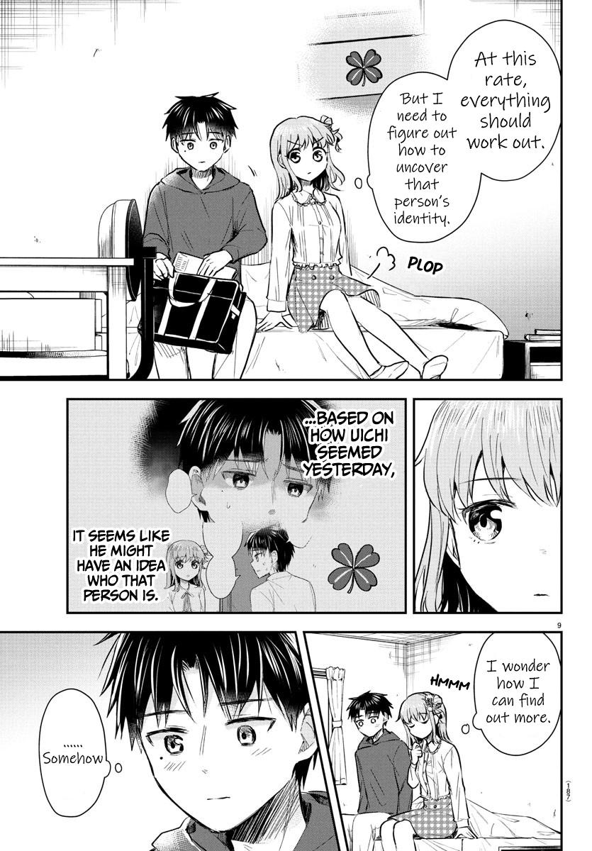 Kimi wa Yotsuba no Clover Chap 31 - Next Chap 32