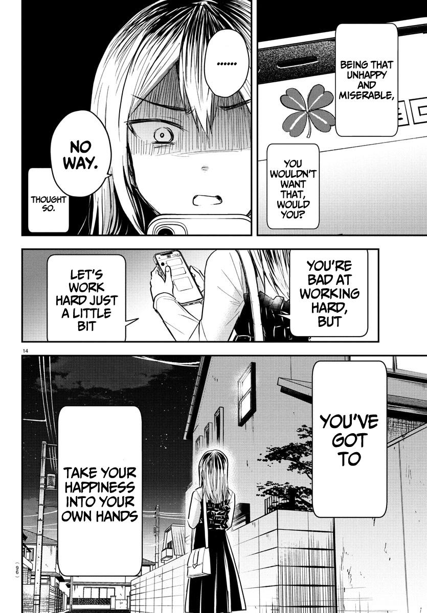 Kimi wa Yotsuba no Clover Chap 32 - Next Chap 33