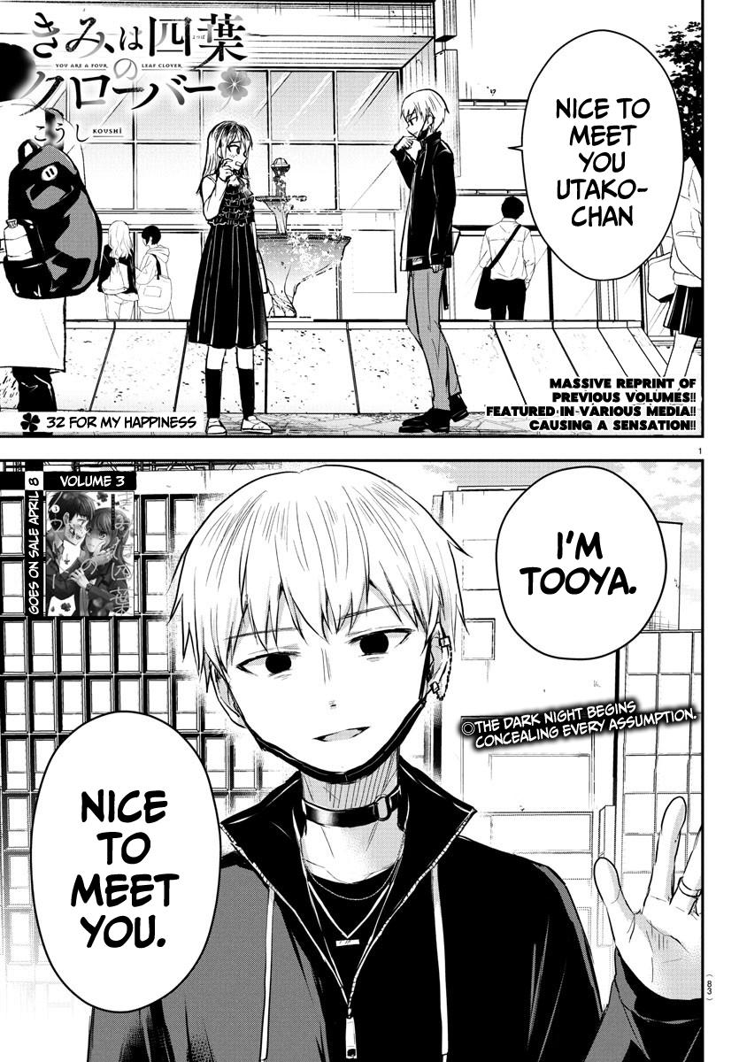 Kimi wa Yotsuba no Clover Chap 32 - Next Chap 33