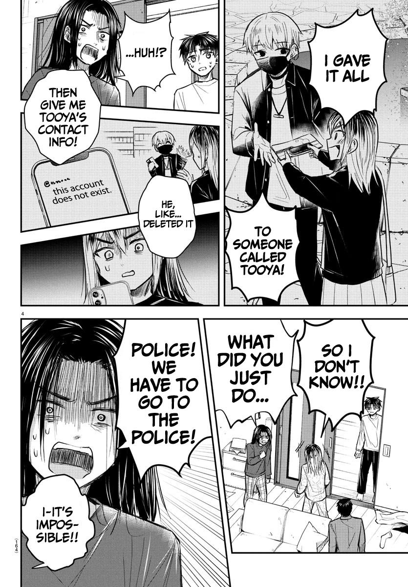 Kimi wa Yotsuba no Clover Chap 33 - Next Chap 34
