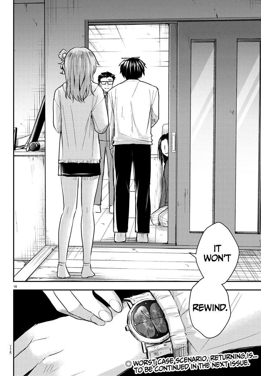 Kimi wa Yotsuba no Clover Chap 33 - Next Chap 34