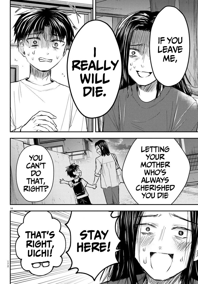 Kimi wa Yotsuba no Clover Chap 33 - Next Chap 34