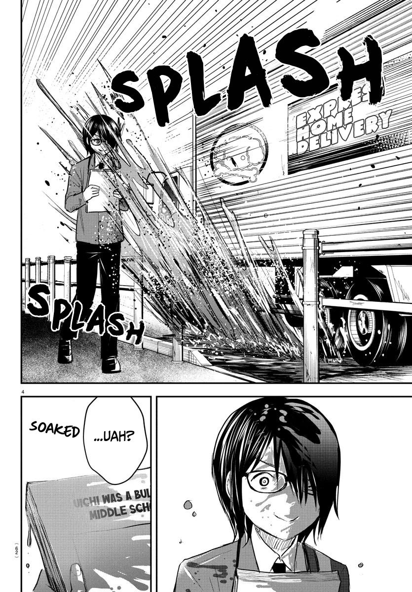 Kimi wa Yotsuba no Clover Chap 47 - Next Chap 48