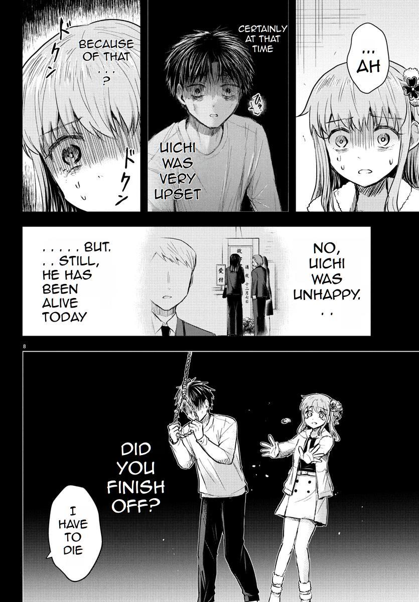 Kimi wa Yotsuba no Clover Chap 44 - Next Chap 45