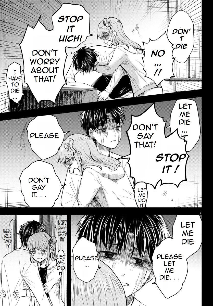 Kimi wa Yotsuba no Clover Chap 44 - Next Chap 45