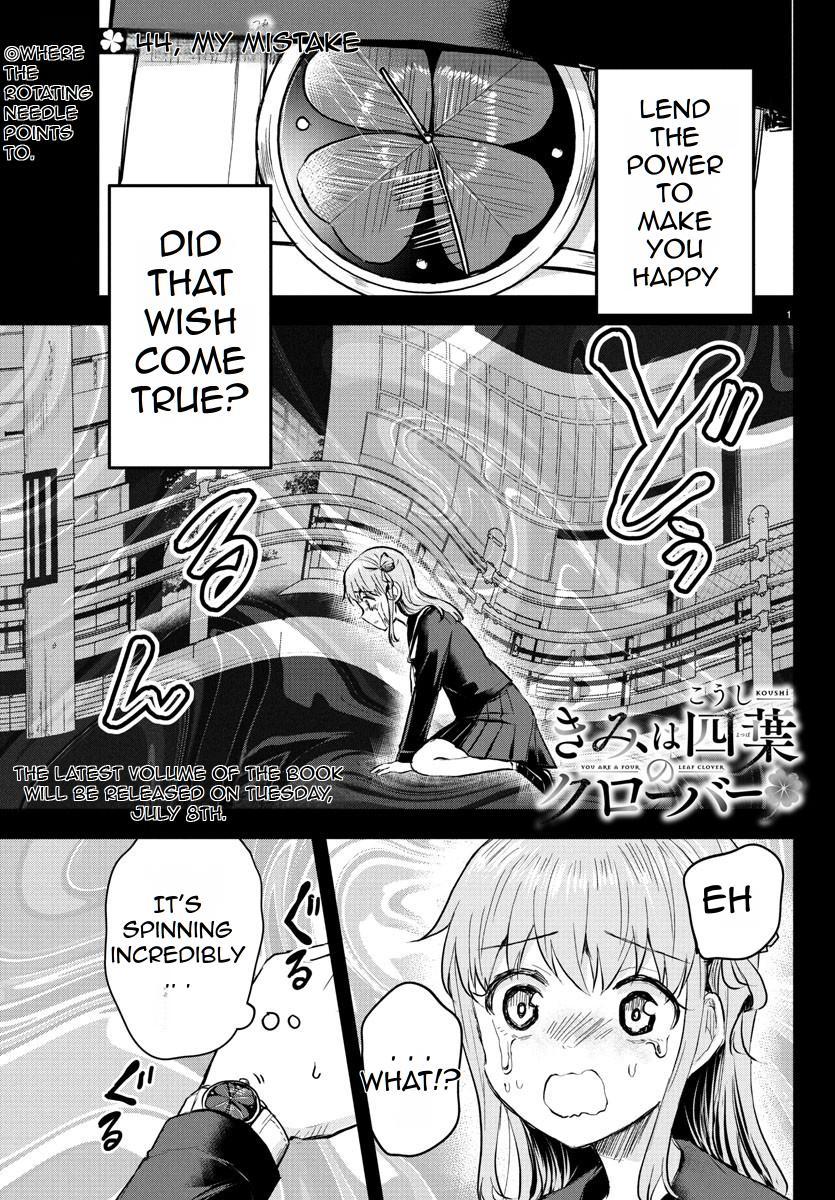 Kimi wa Yotsuba no Clover Chap 44 - Next Chap 45