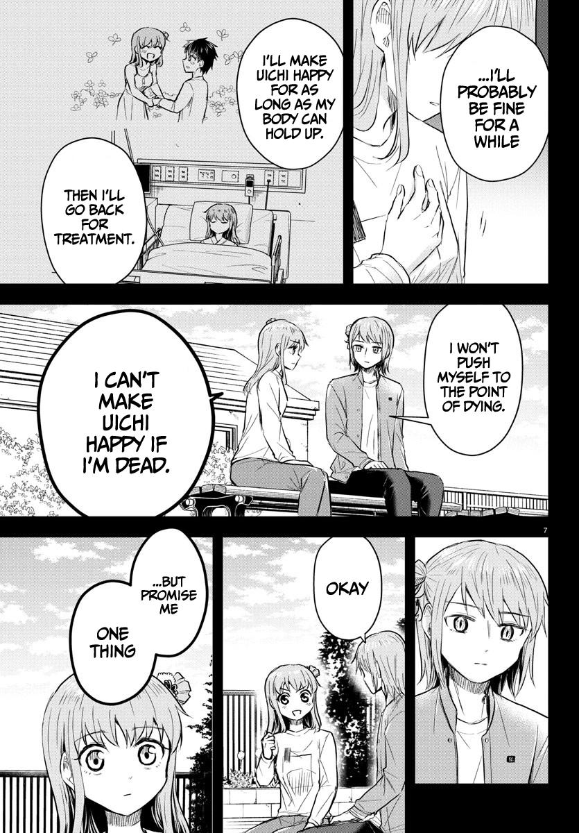 Kimi wa Yotsuba no Clover Chap 45 - Next Chap 46