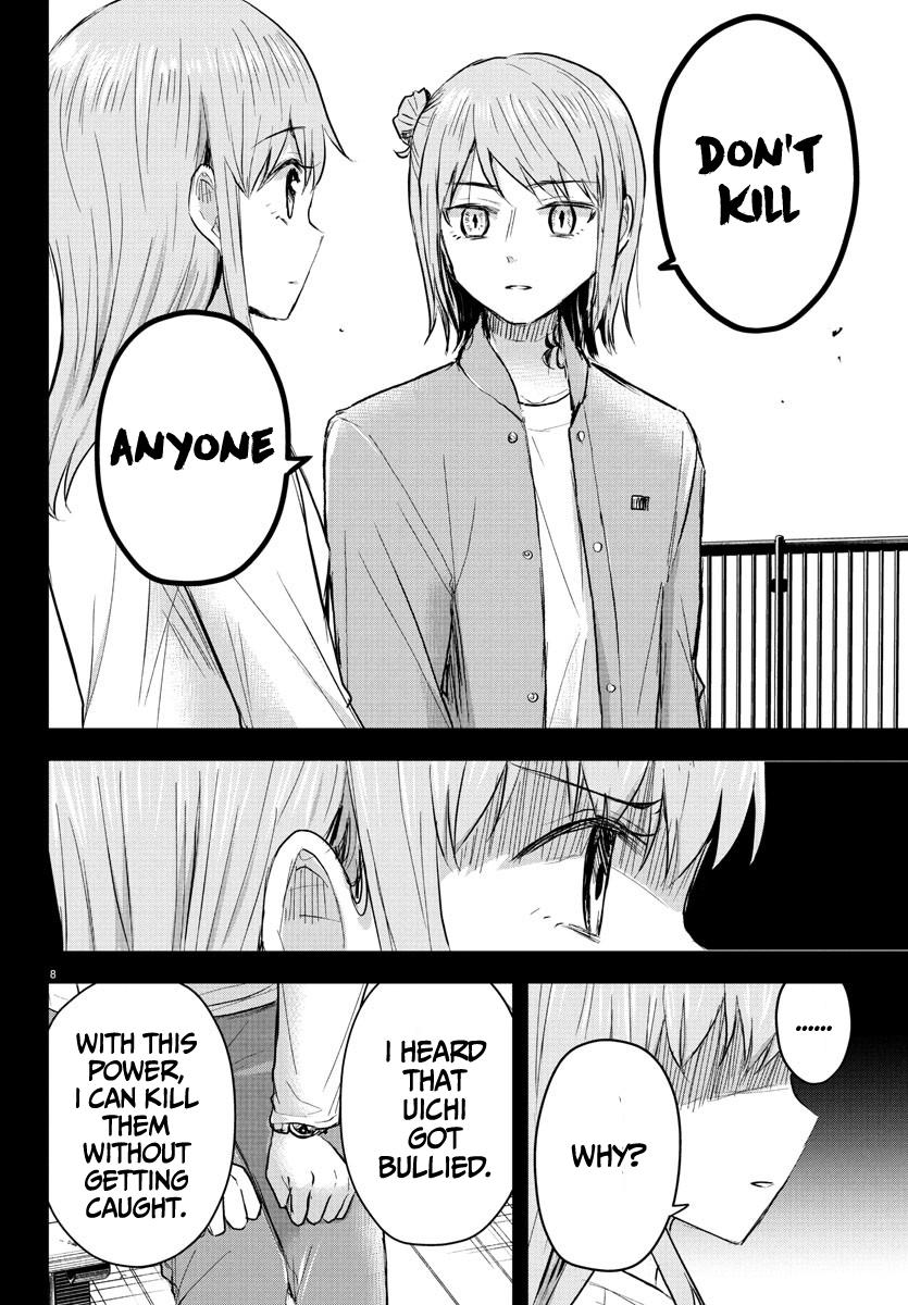 Kimi wa Yotsuba no Clover Chap 45 - Next Chap 46
