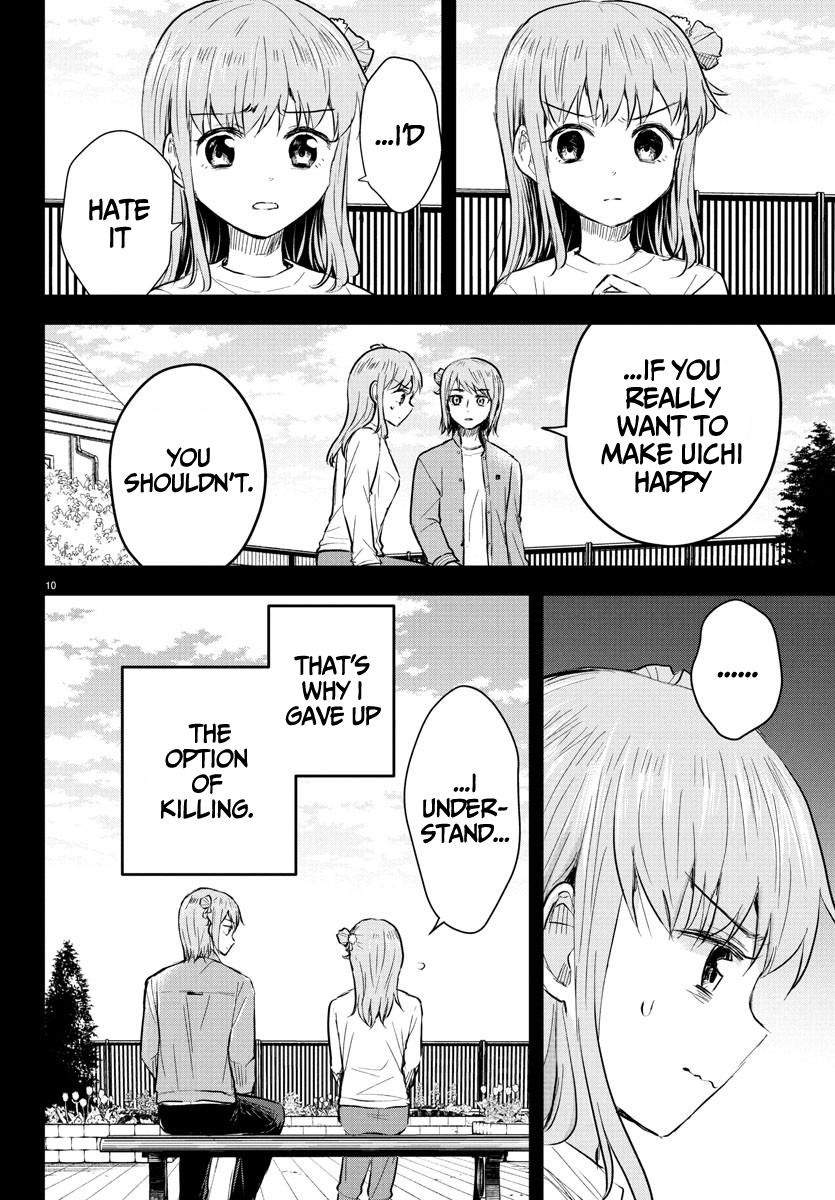 Kimi wa Yotsuba no Clover Chap 45 - Next Chap 46