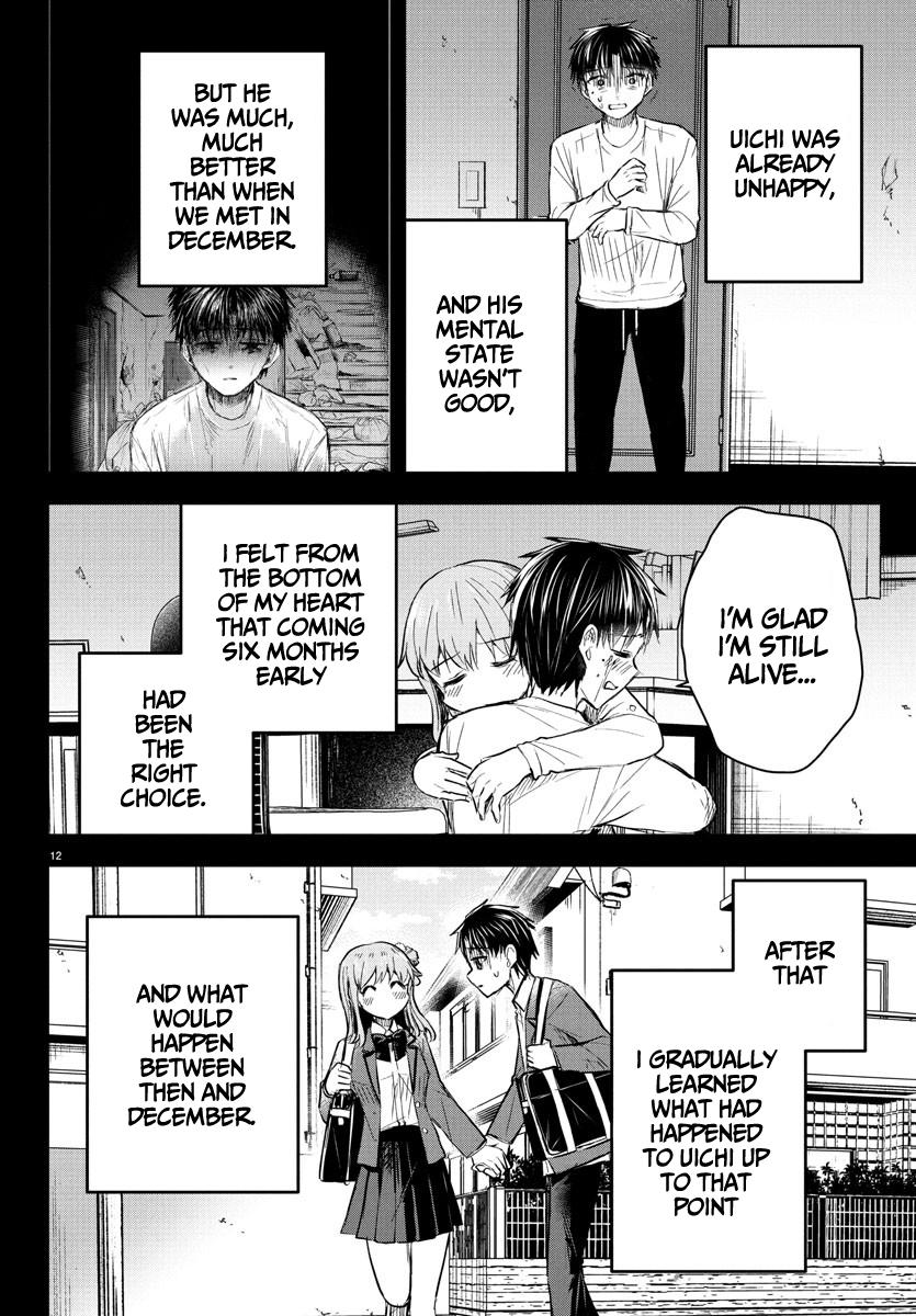 Kimi wa Yotsuba no Clover Chap 45 - Next Chap 46