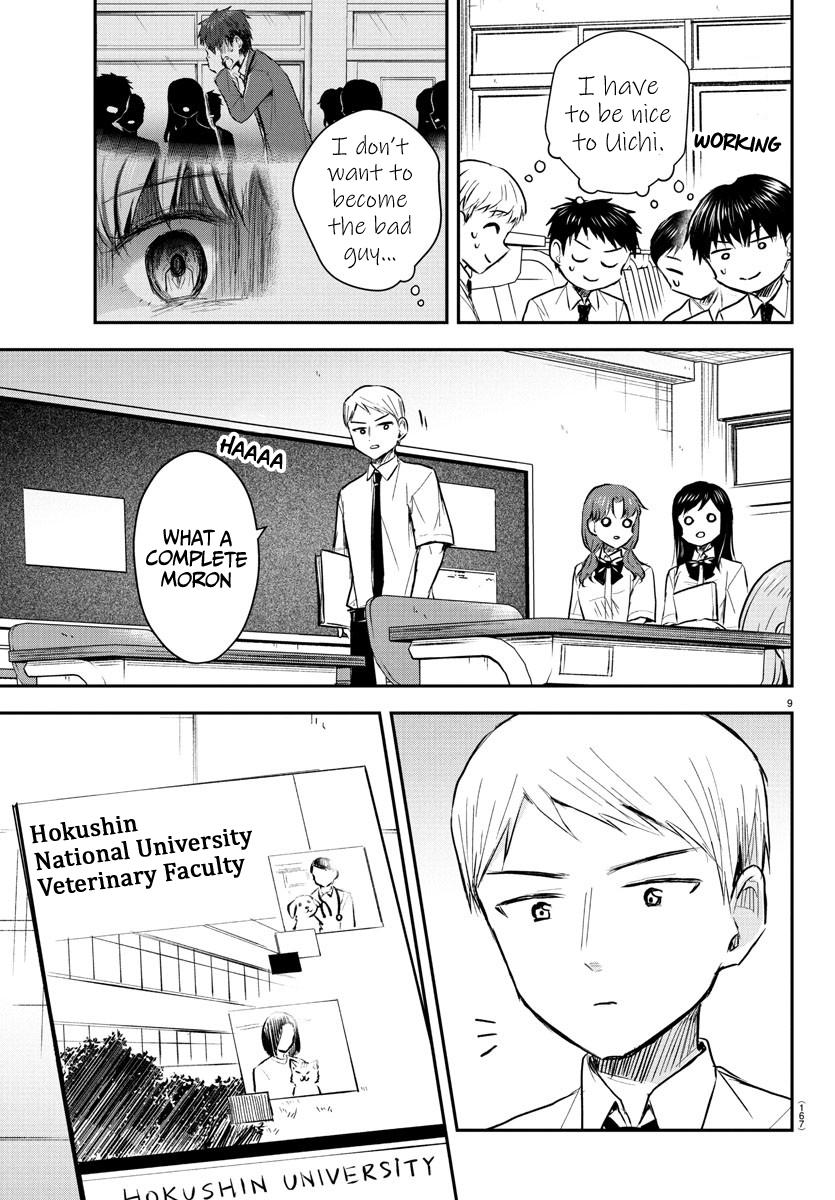 Kimi wa Yotsuba no Clover Chap 48 - Next Chap 49