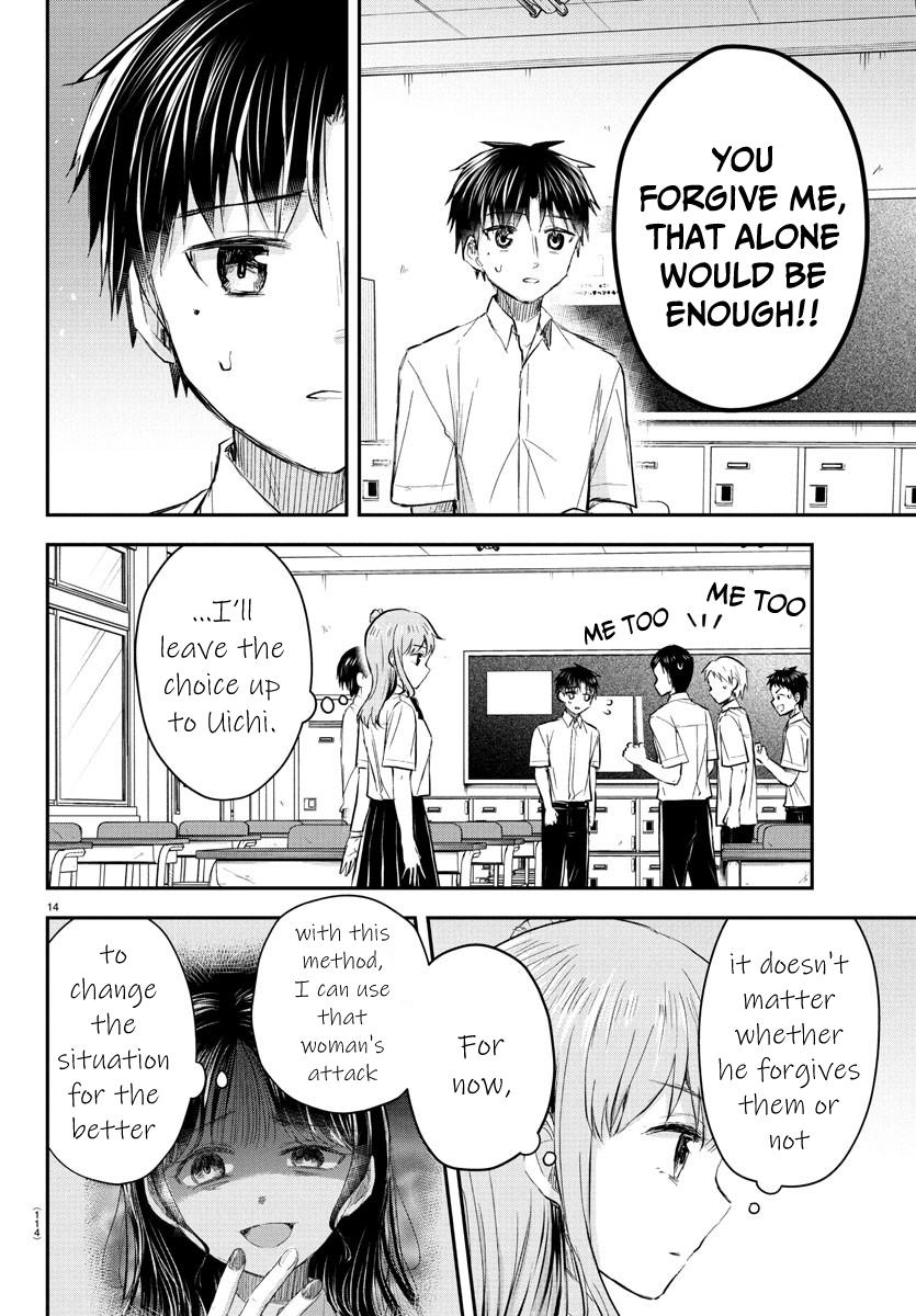 Kimi wa Yotsuba no Clover Chap 49 - Next Chap 50