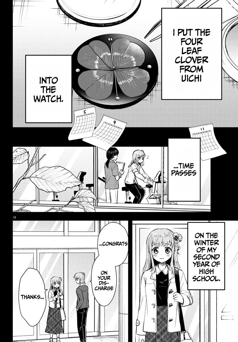 Kimi wa Yotsuba no Clover Chap 41 - Next Chap 42