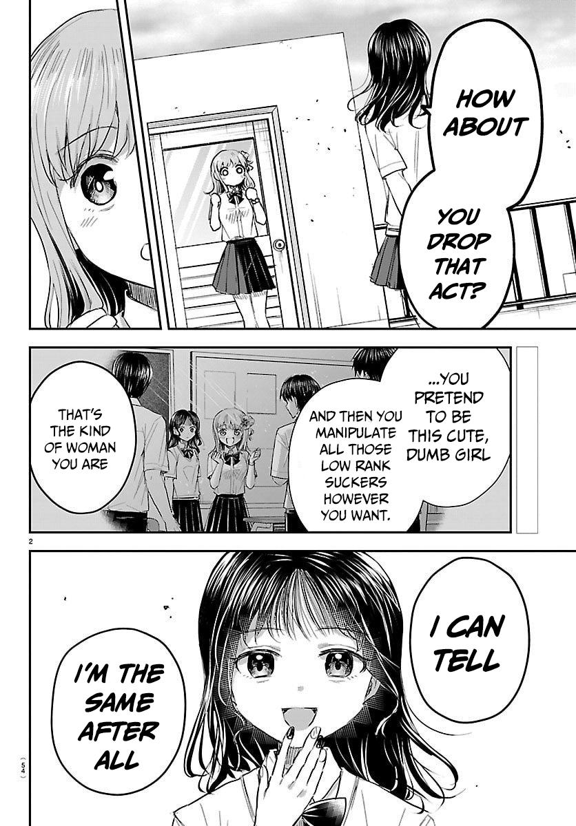 Kimi wa Yotsuba no Clover Chap 55 - Next Chap 56