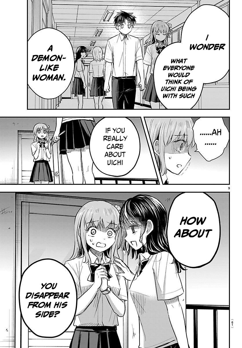 Kimi wa Yotsuba no Clover Chap 55 - Next Chap 56