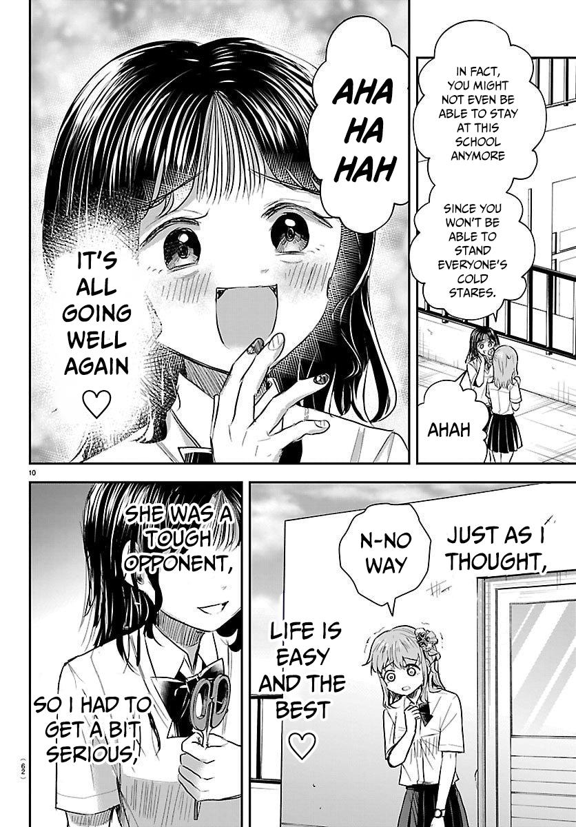 Kimi wa Yotsuba no Clover Chap 55 - Next Chap 56