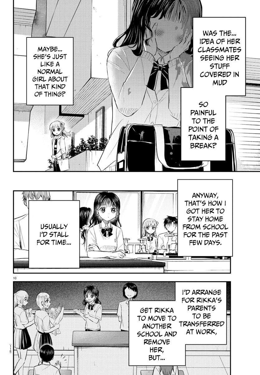 Kimi wa Yotsuba no Clover Chap 50 - Next Chap 51