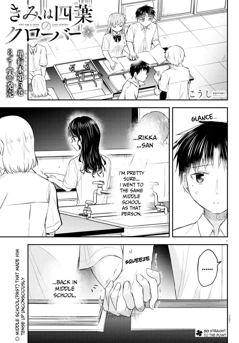 Kimi wa Yotsuba no Clover Chap 50 - Next Chap 51