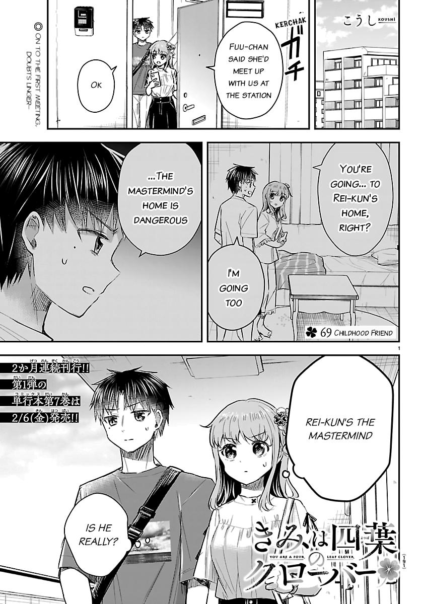 Kimi wa Yotsuba no Clover Chap 69 - Next Chap 70