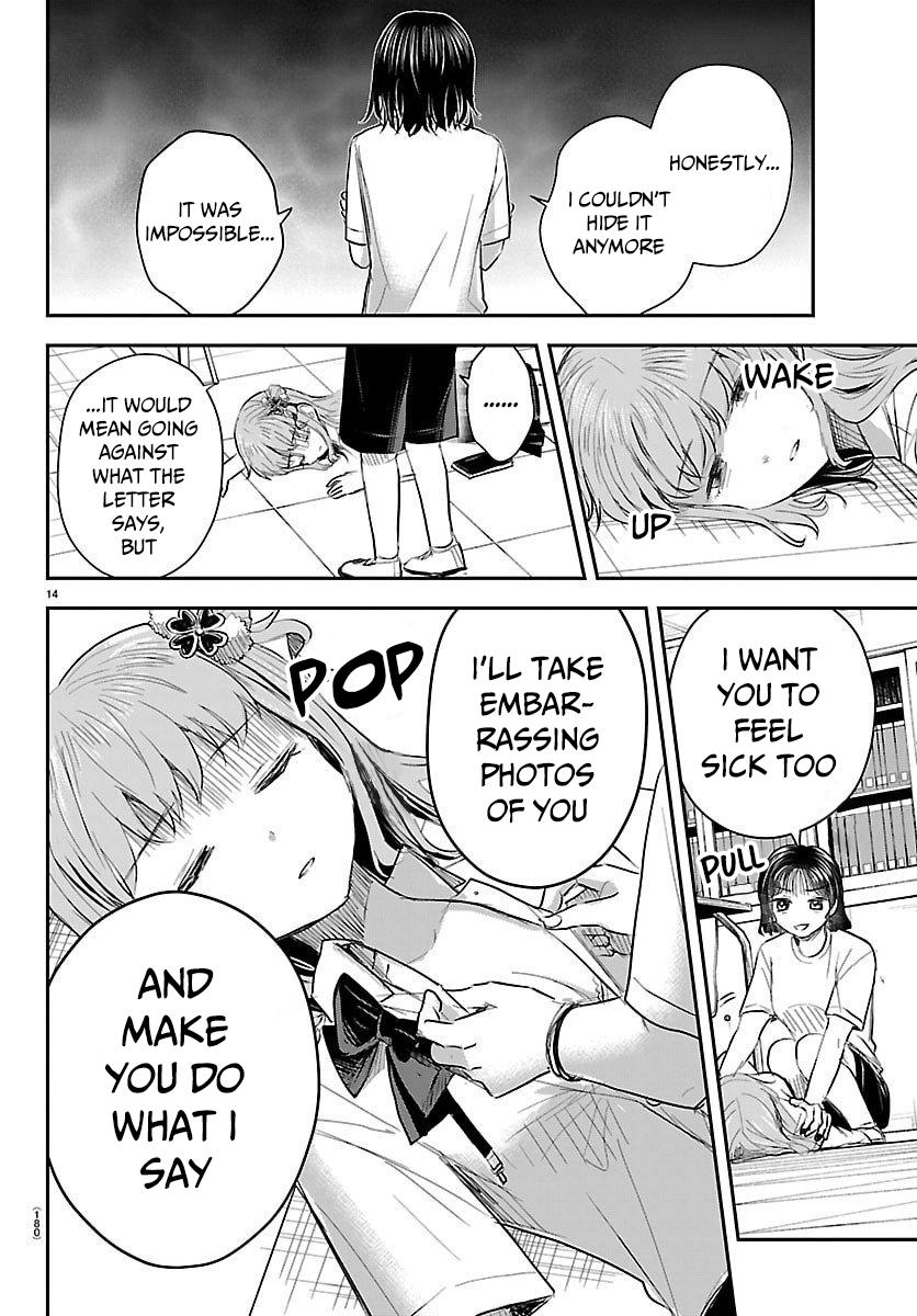 Kimi wa Yotsuba no Clover Chap 60 - Next Chap 61