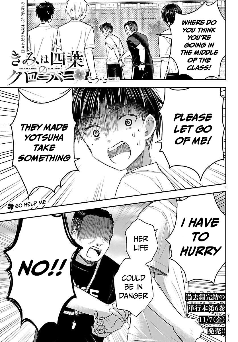 Kimi wa Yotsuba no Clover Chap 60 - Next Chap 61