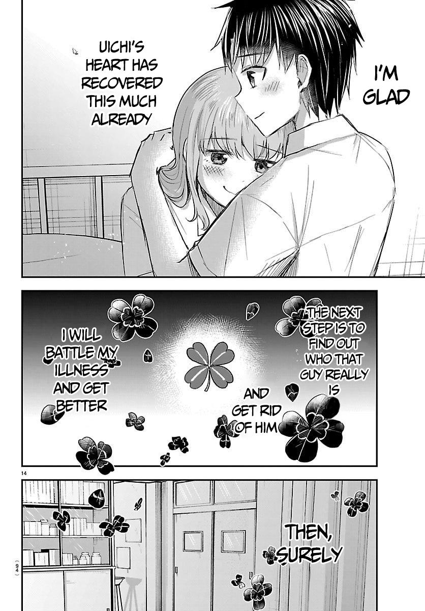 Kimi wa Yotsuba no Clover Chap 62 - Next Chap 63