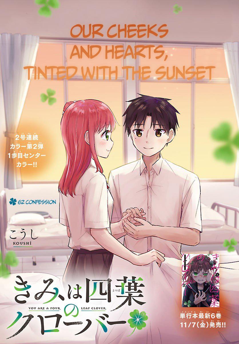 Kimi wa Yotsuba no Clover Chap 62 - Next Chap 63