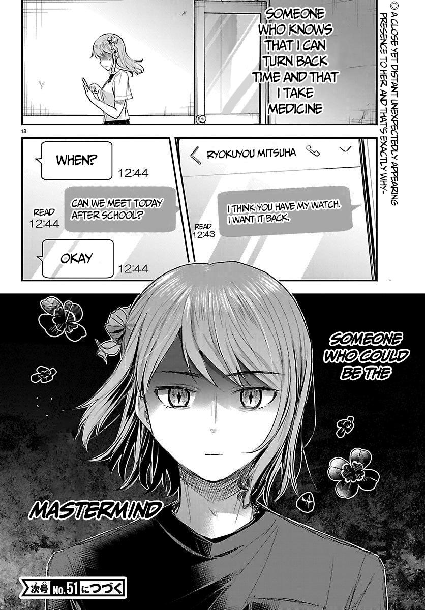 Kimi wa Yotsuba no Clover Chap 63 - Next Chap 64