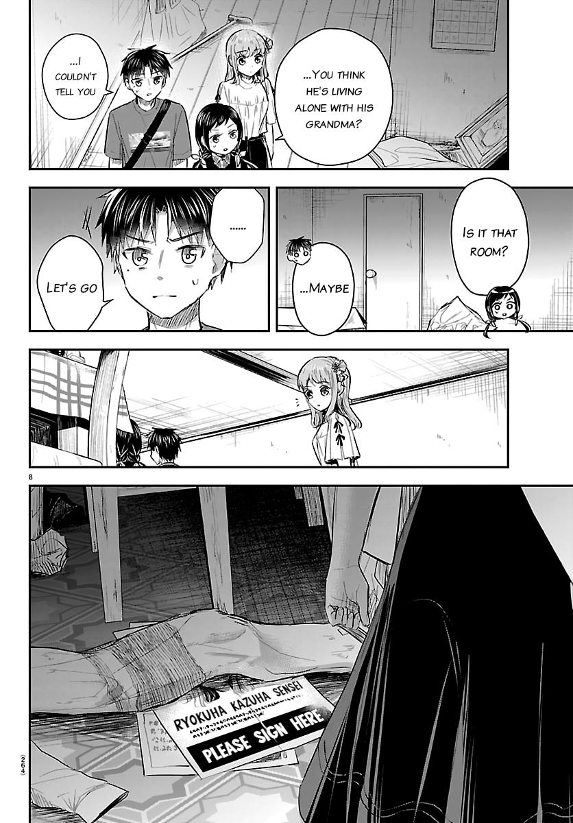 Kimi wa Yotsuba no Clover Chap 70 - Next Chap 71