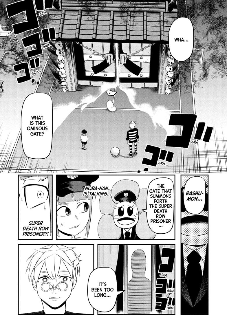 Nice Prison Chap 7 - Next Chap 8