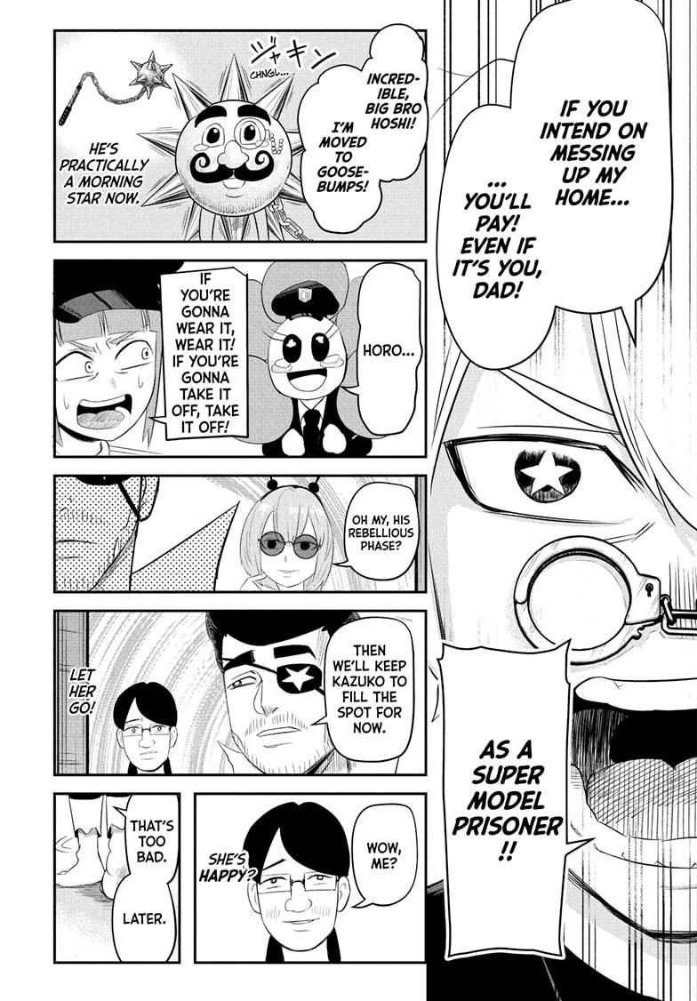 Nice Prison Chap 7 - Next Chap 8
