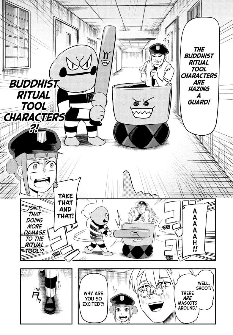Nice Prison Chap 4 - Next Chap 5