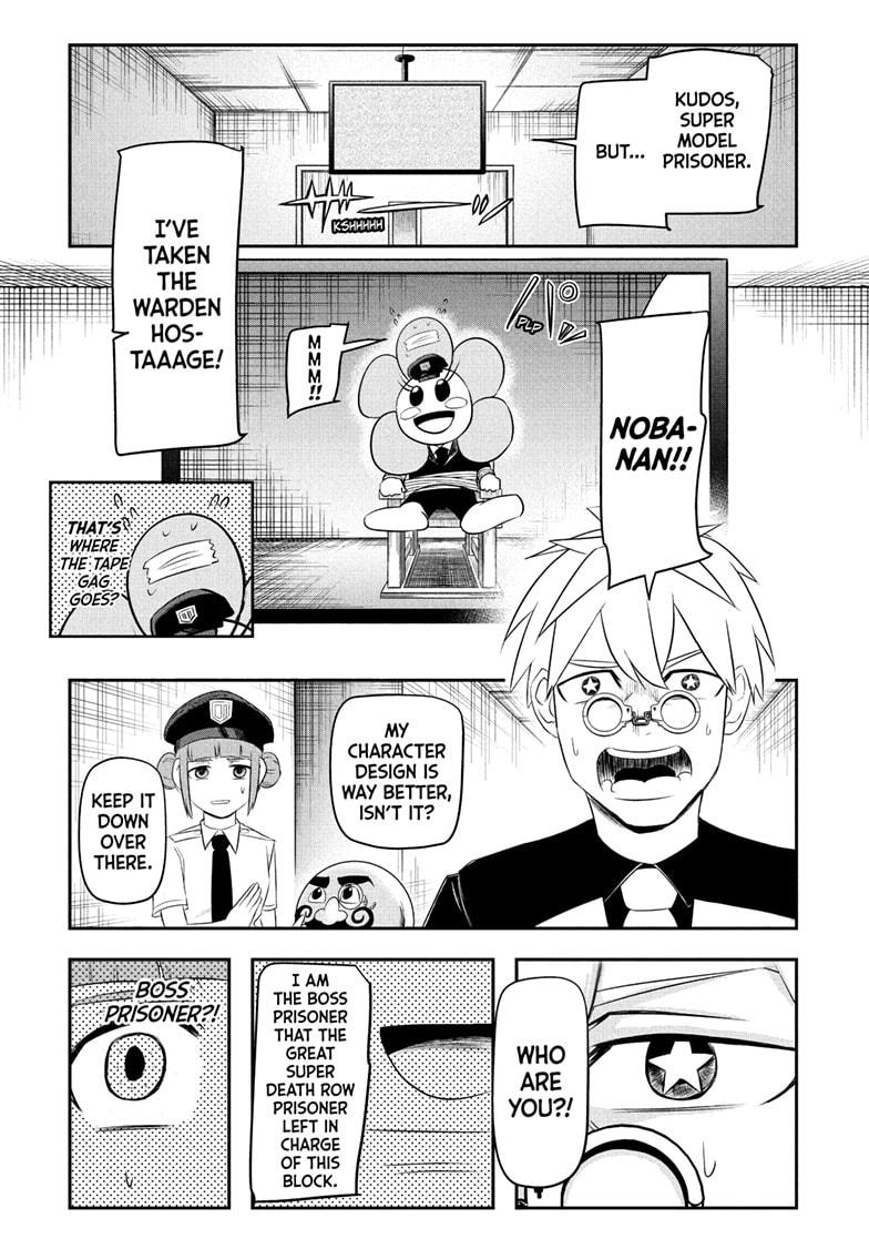 Nice Prison Chap 4 - Next Chap 5