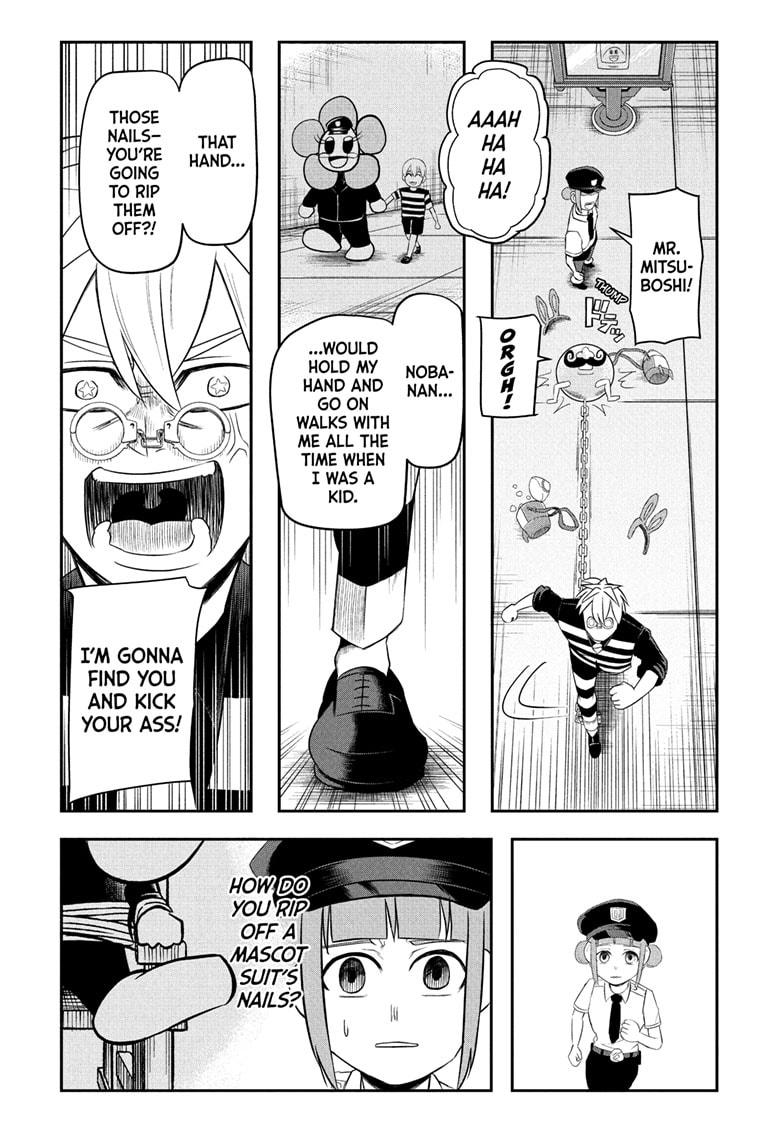 Nice Prison Chap 5 - Next Chap 6