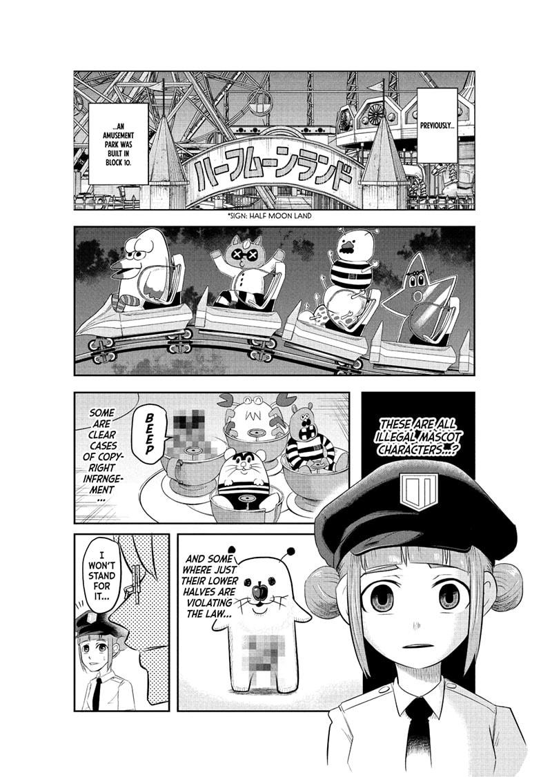 Nice Prison Chap 5 - Next Chap 6