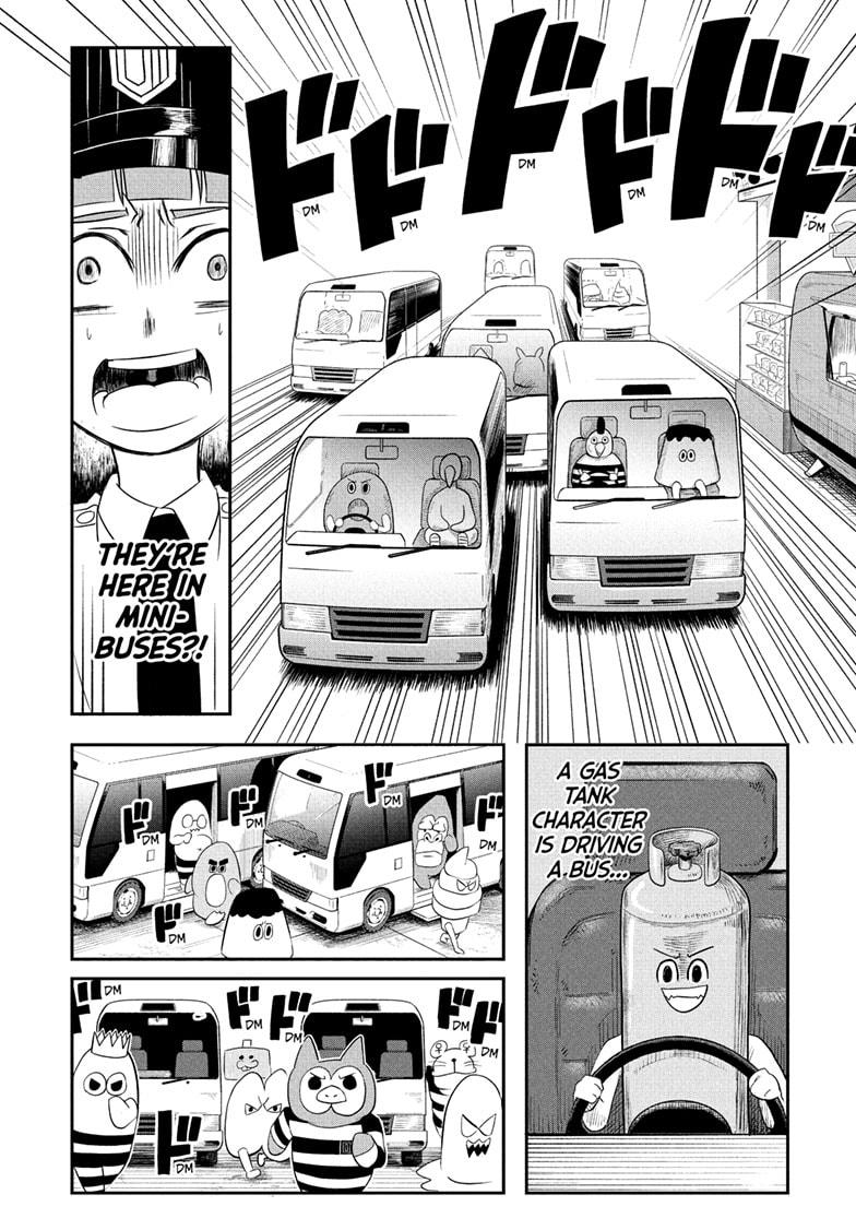 Nice Prison Chap 5 - Next Chap 6
