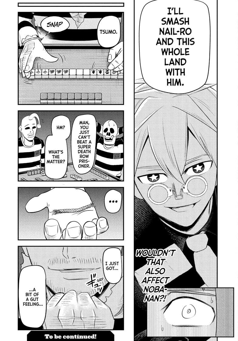 Nice Prison Chap 5 - Next Chap 6