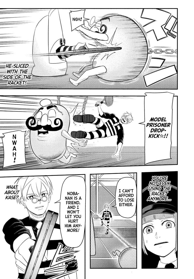 Nice Prison Chap 6 - Next Chap 7