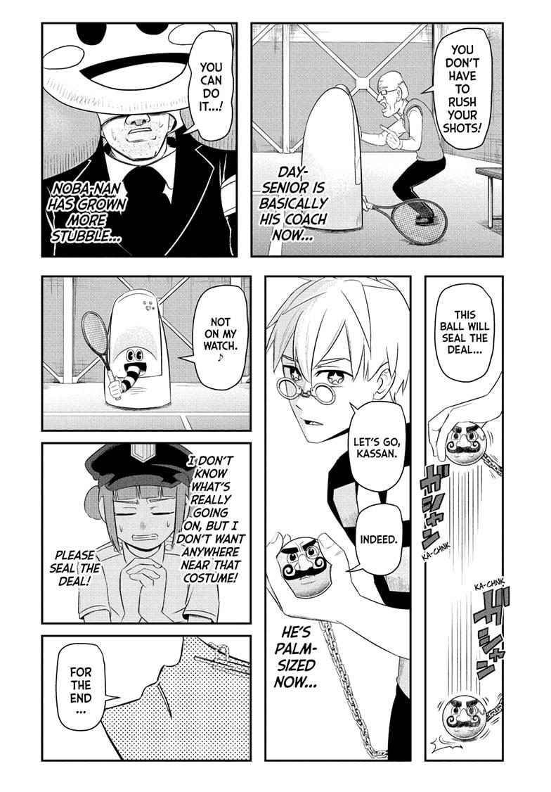 Nice Prison Chap 6 - Next Chap 7