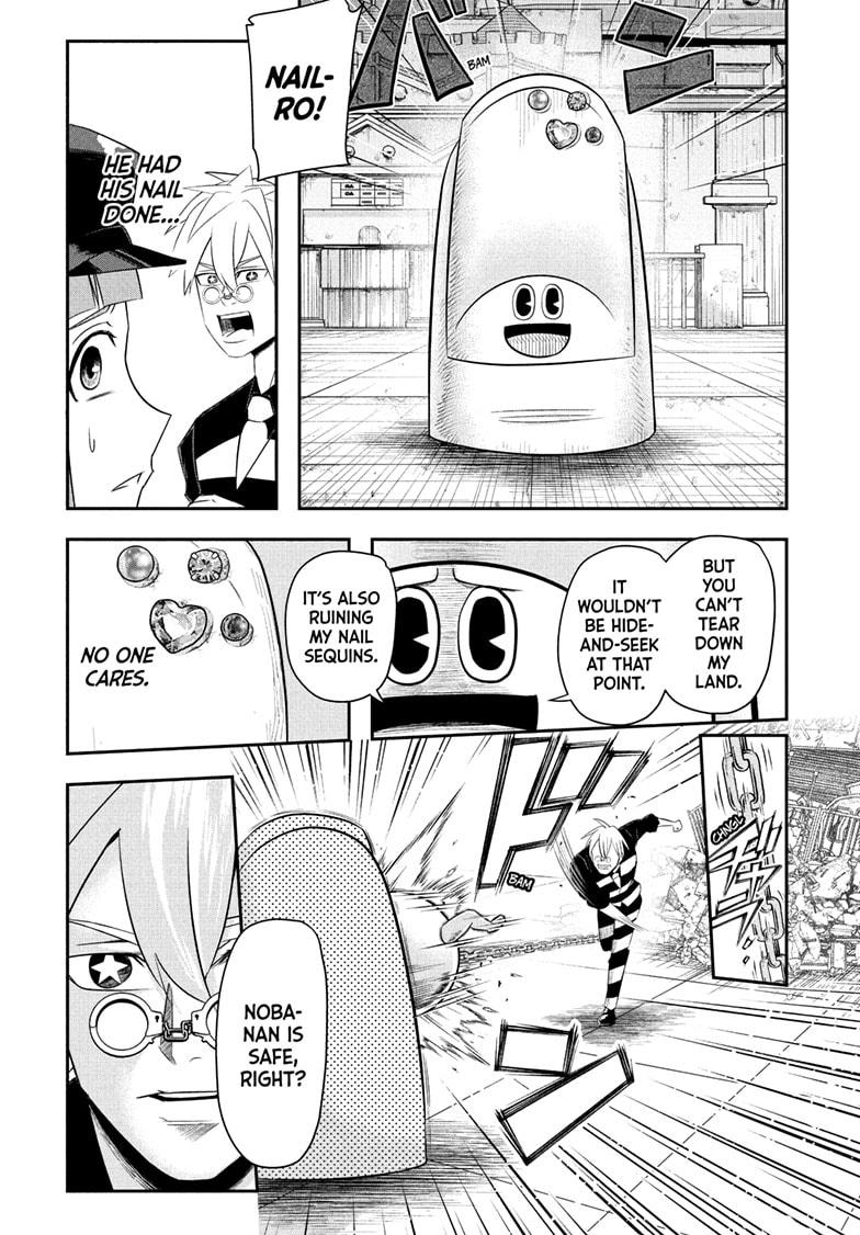 Nice Prison Chap 6 - Next Chap 7
