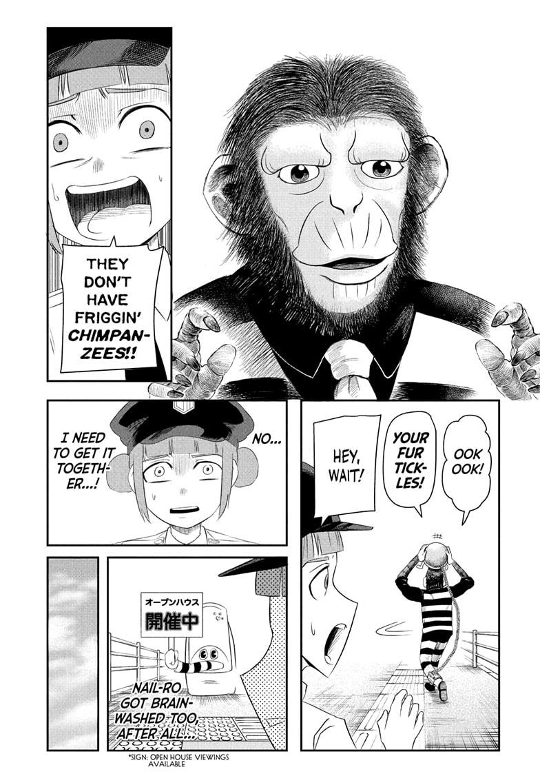 Nice Prison Chap 8 - Next Chap 9