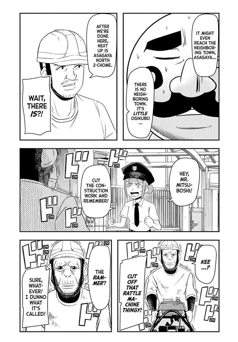 Nice Prison Chap 8 - Next Chap 9